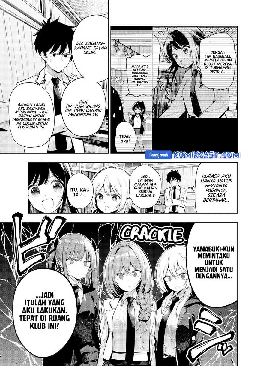 Mayonaka Heart Tune Chapter 63 Gambar 20