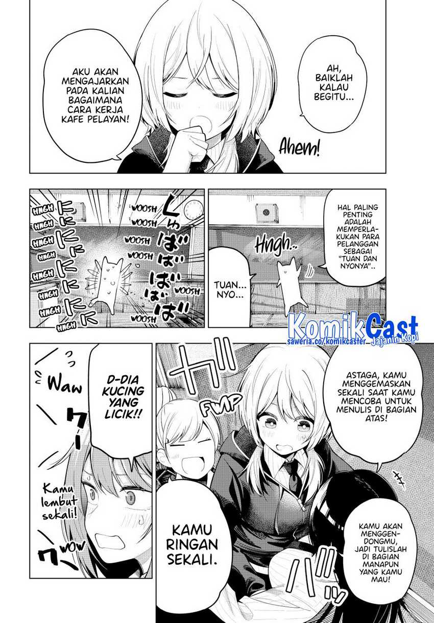 Mayonaka Heart Tune Chapter 59 Gambar 15