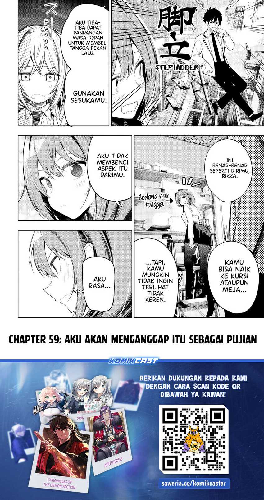 Mayonaka Heart Tune Chapter 59 Gambar 21