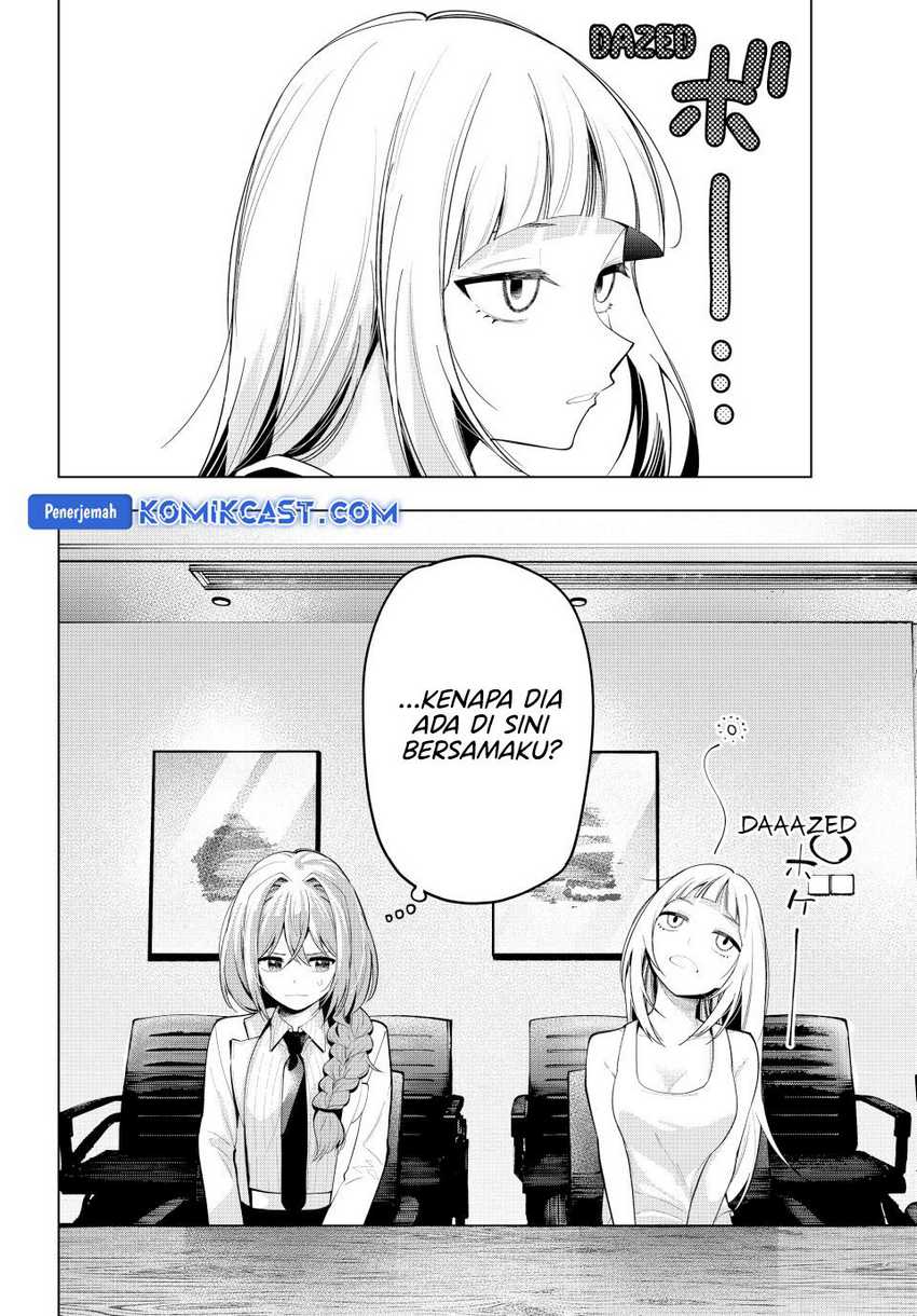 Mayonaka Heart Tune Chapter 58 Gambar 3