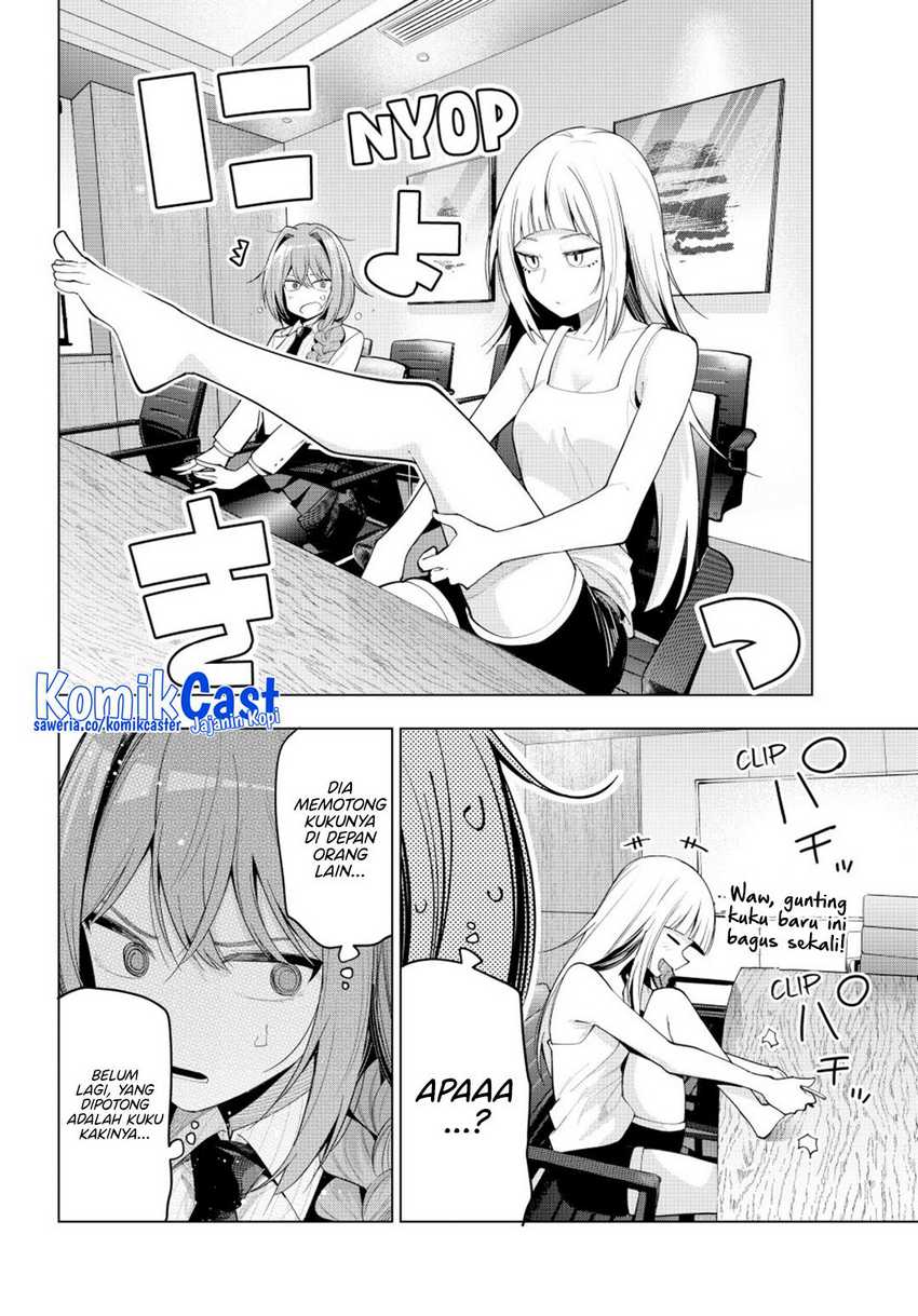 Mayonaka Heart Tune Chapter 58 Gambar 5