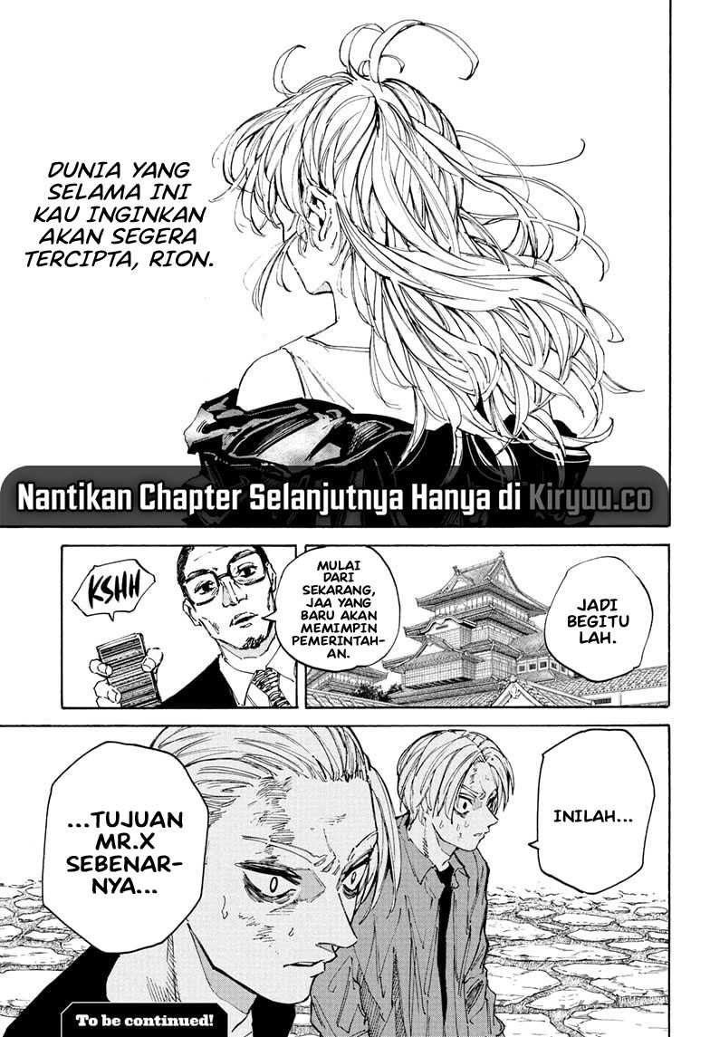 Sakamoto Days Chapter 205 Gambar 14