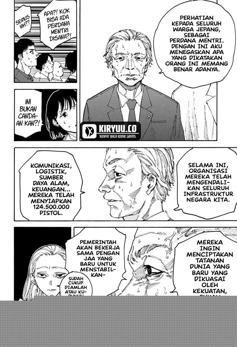 Sakamoto Days Chapter 205 Gambar 11