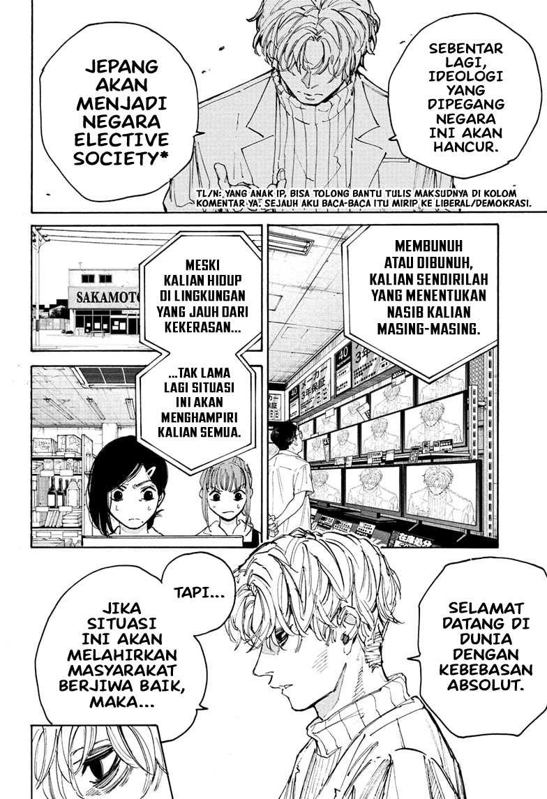 Sakamoto Days Chapter 205 Gambar 13