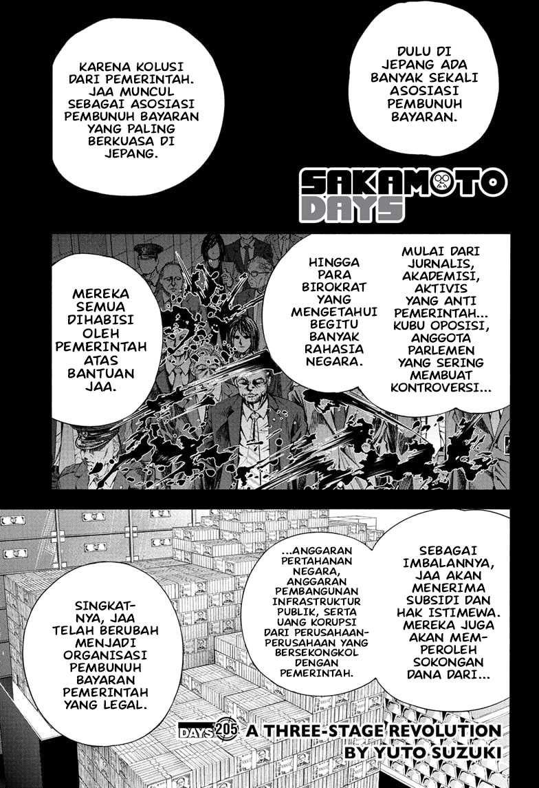 Manga Sakamoto Days Chapter 205 gambar nomor 2