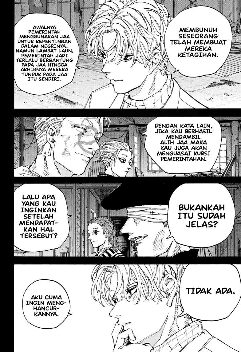 Sakamoto Days Chapter 205 Gambar 3