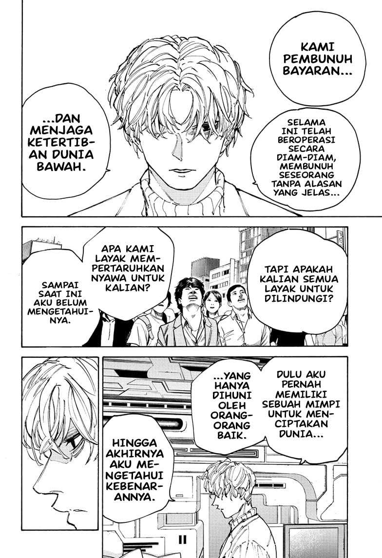 Sakamoto Days Chapter 205 Gambar 7