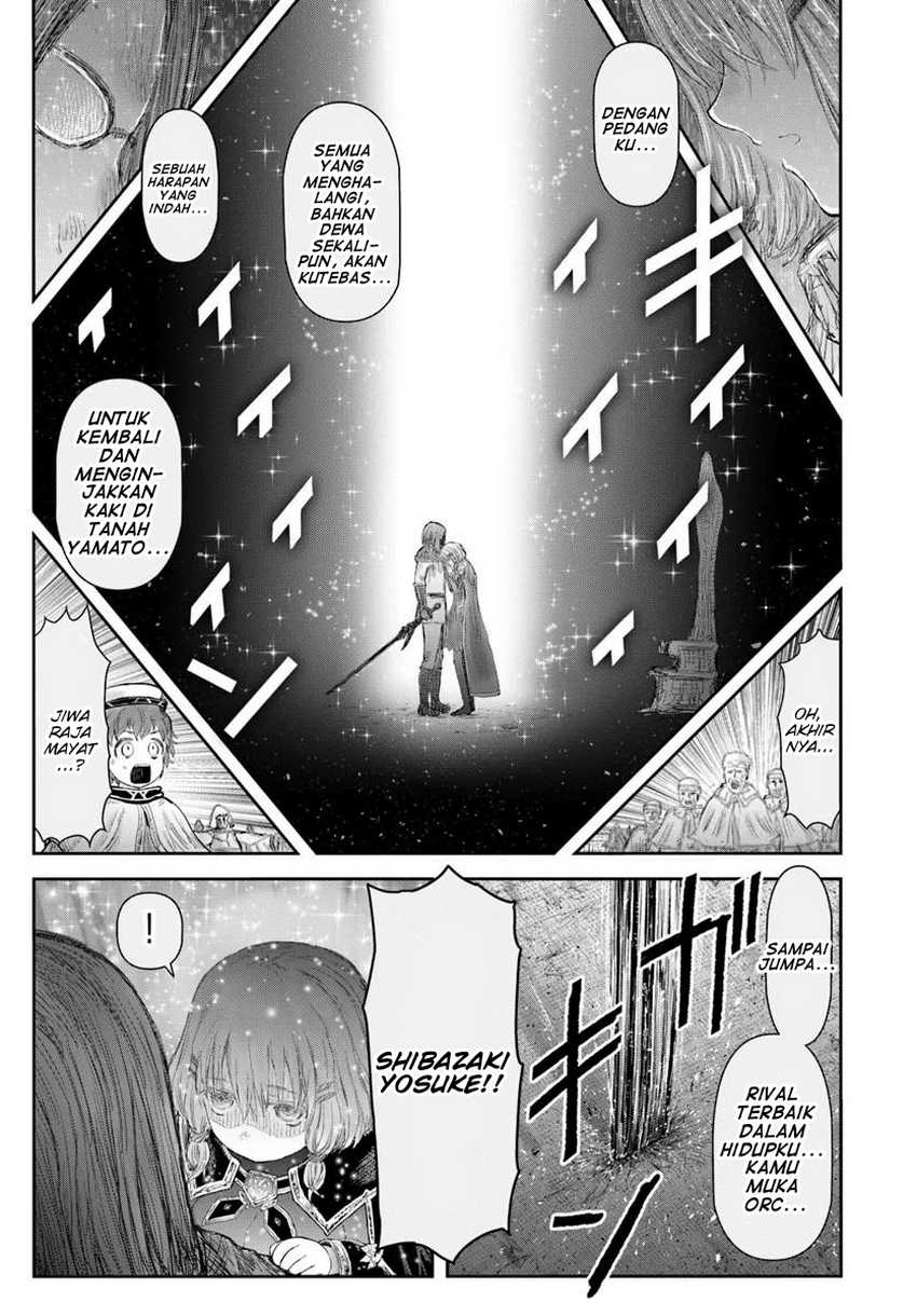 Isekai Ojisan Chapter 66 Gambar 19