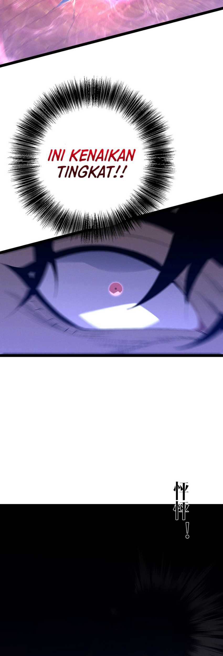 Your Talent is Mine Chapter 98 Gambar 40