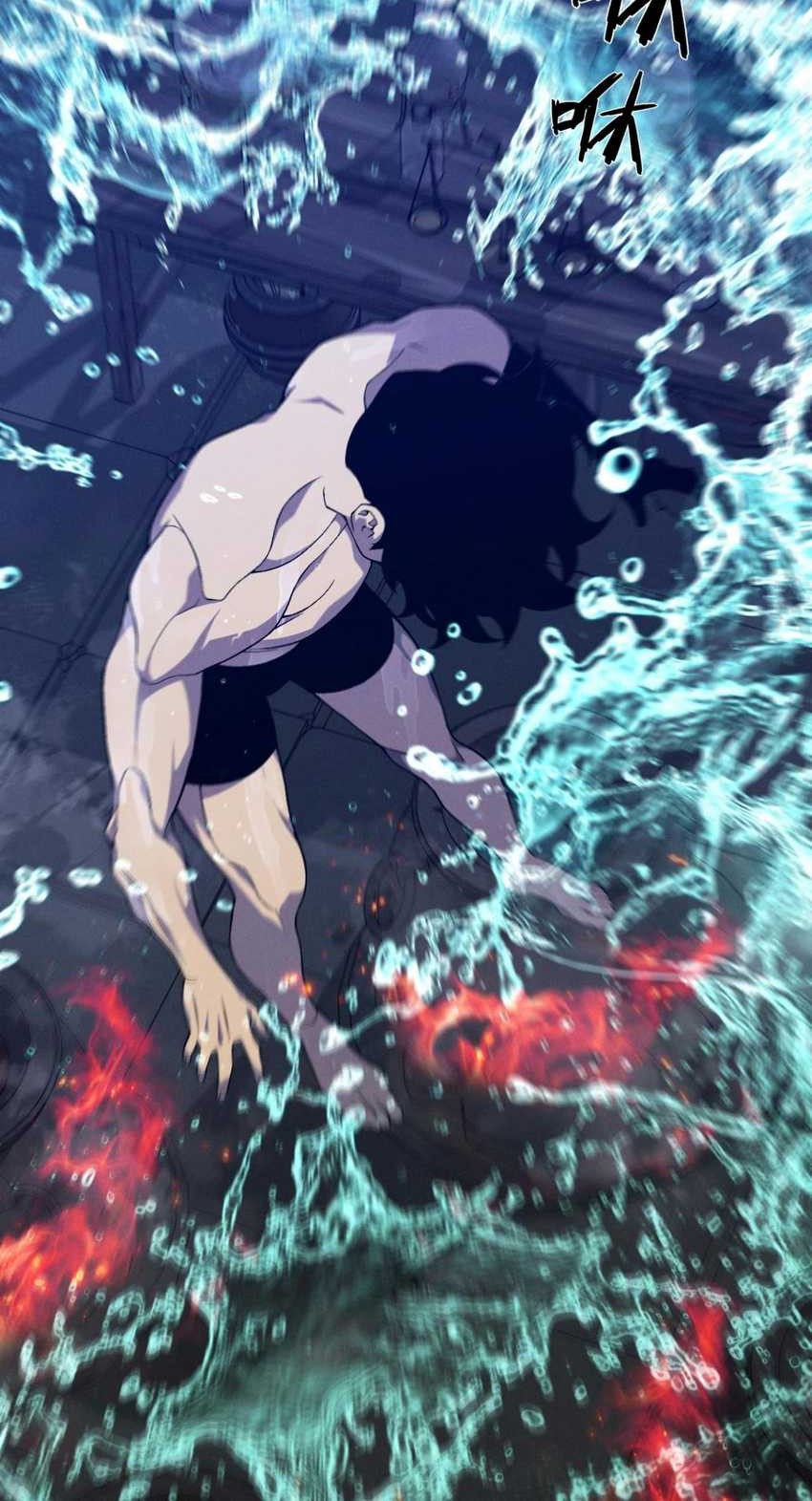 Your Talent is Mine Chapter 98 Gambar 33