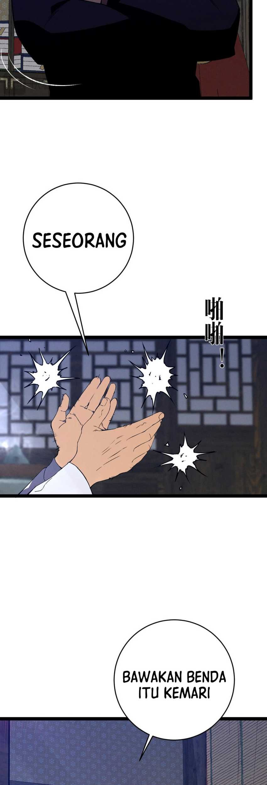 Your Talent is Mine Chapter 98 Gambar 7