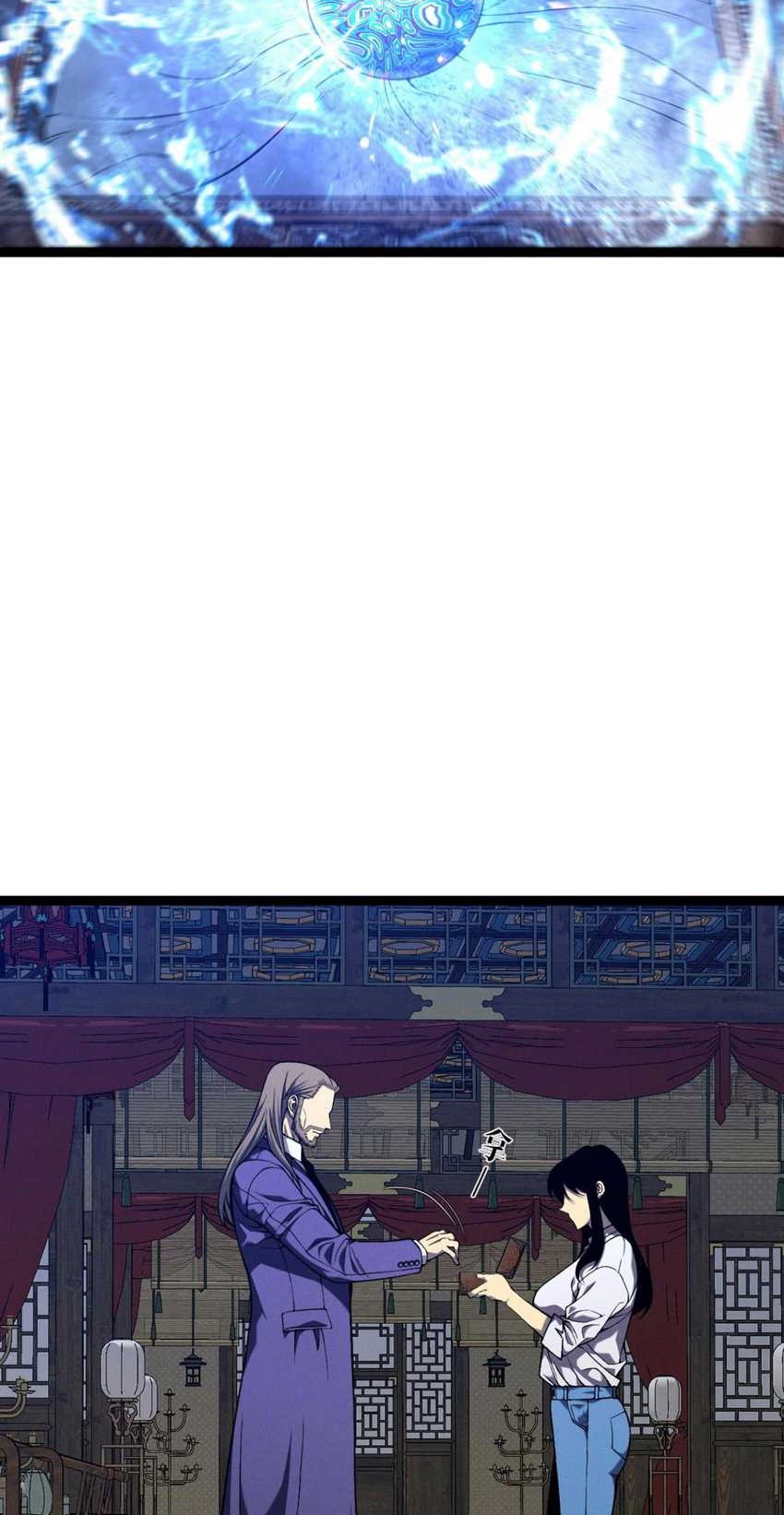 Your Talent is Mine Chapter 98 Gambar 15