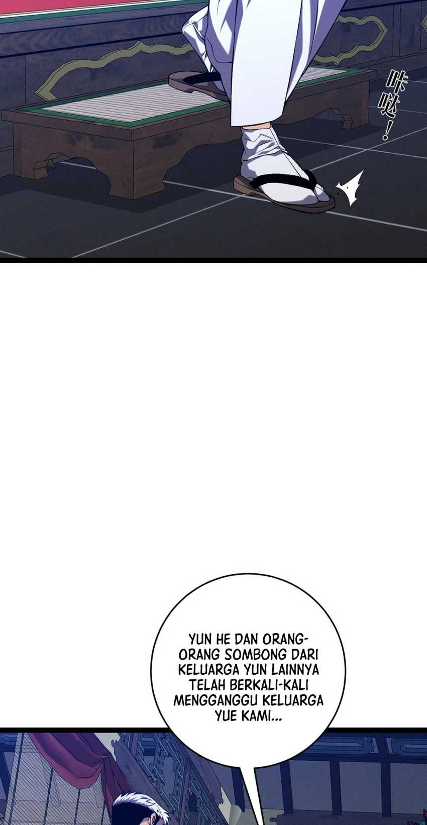 Your Talent is Mine Chapter 98 Gambar 21