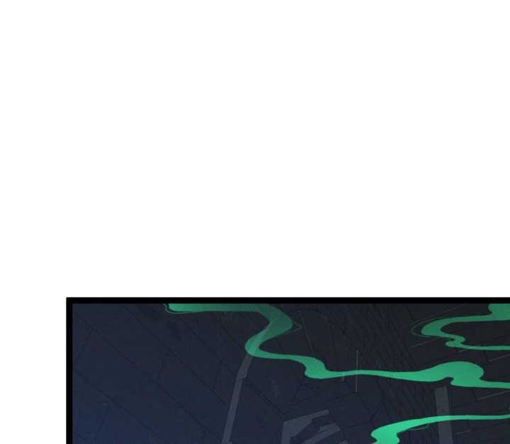 Your Talent is Mine Chapter 97 Gambar 6