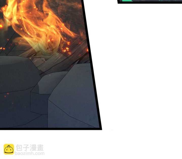 Your Talent is Mine Chapter 97 Gambar 9