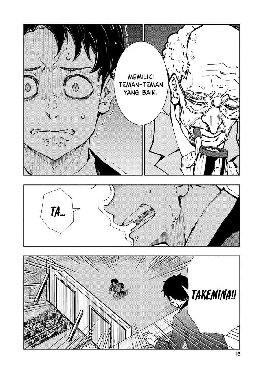 Zombie 100 ~Zombie ni Naru Made ni Shitai 100 no Koto~ Chapter 35 Gambar 15
