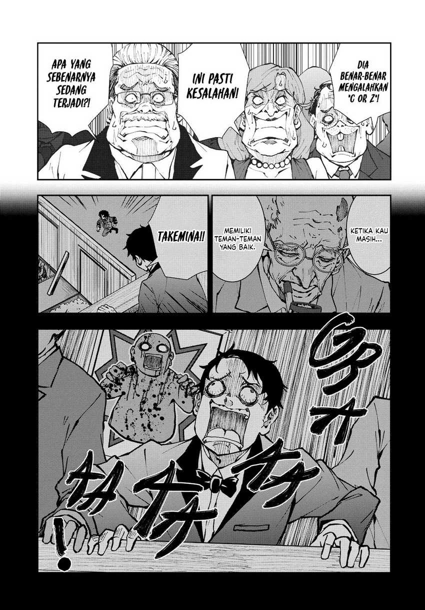Zombie 100 ~Zombie ni Naru Made ni Shitai 100 no Koto~ Chapter 35 Gambar 19