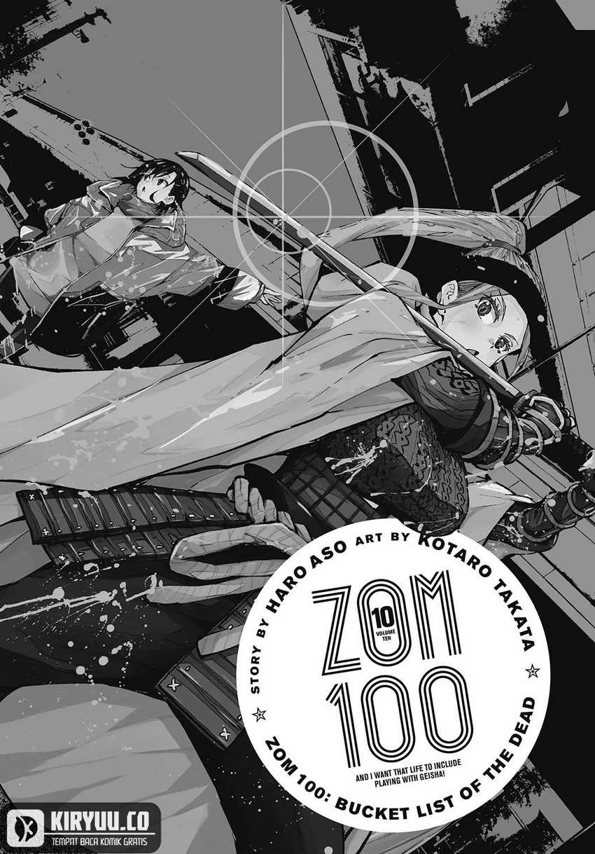 Zombie 100 ~Zombie ni Naru Made ni Shitai 100 no Koto~ Chapter 35 Gambar 3