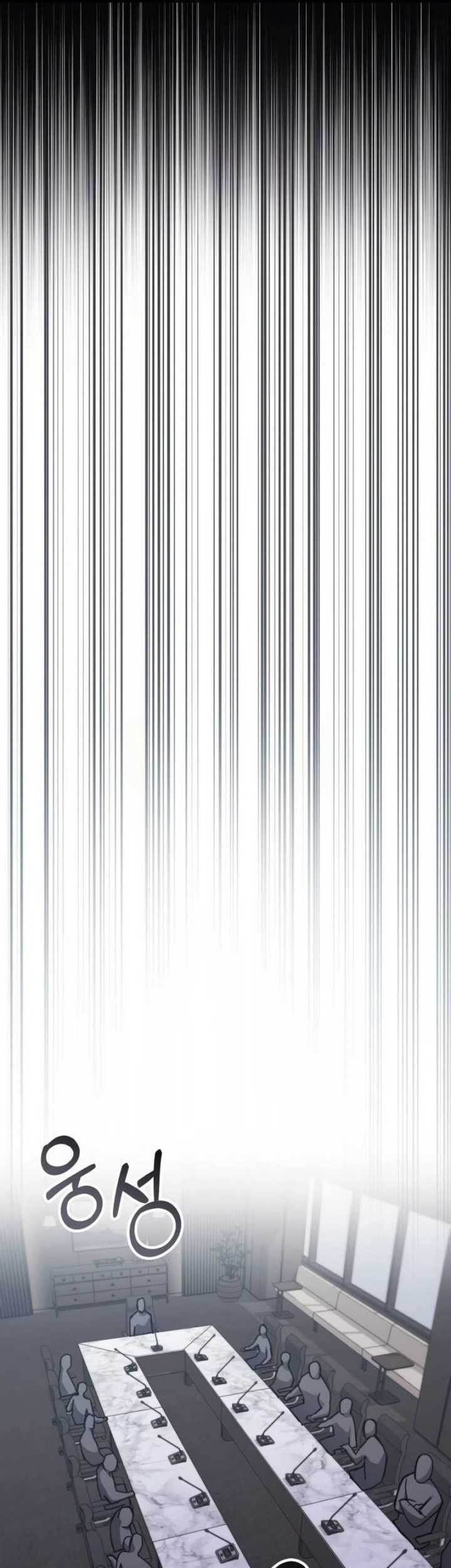 Transcension Academy Chapter 148 Gambar 37