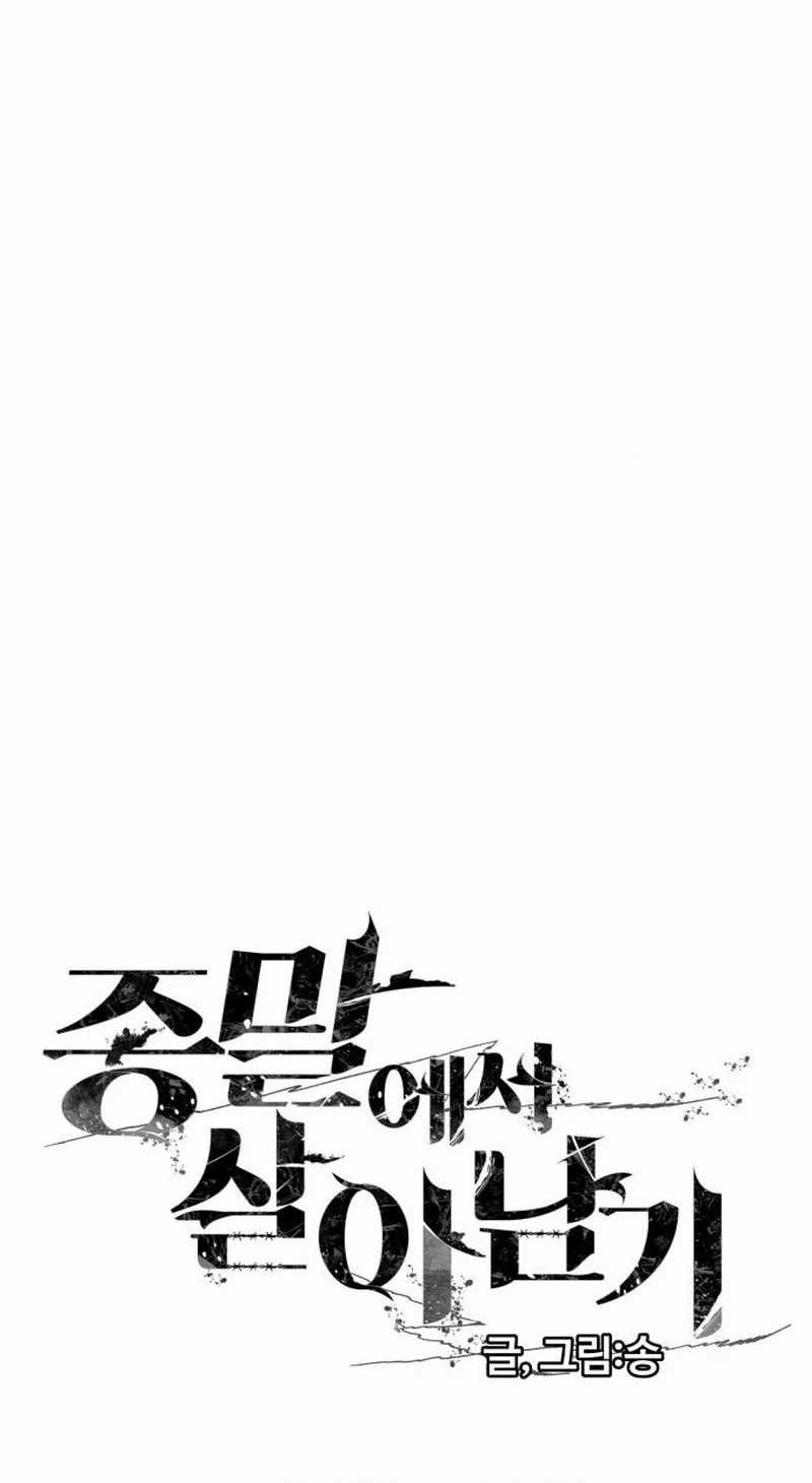 Surviving the Apocalypse Chapter 45 Gambar 6