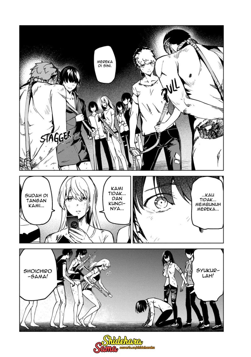 Kyosei Tensei Chapter 25 Gambar 14