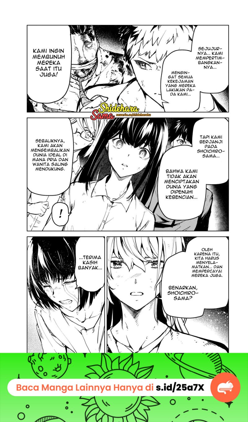 Kyosei Tensei Chapter 25 Gambar 15