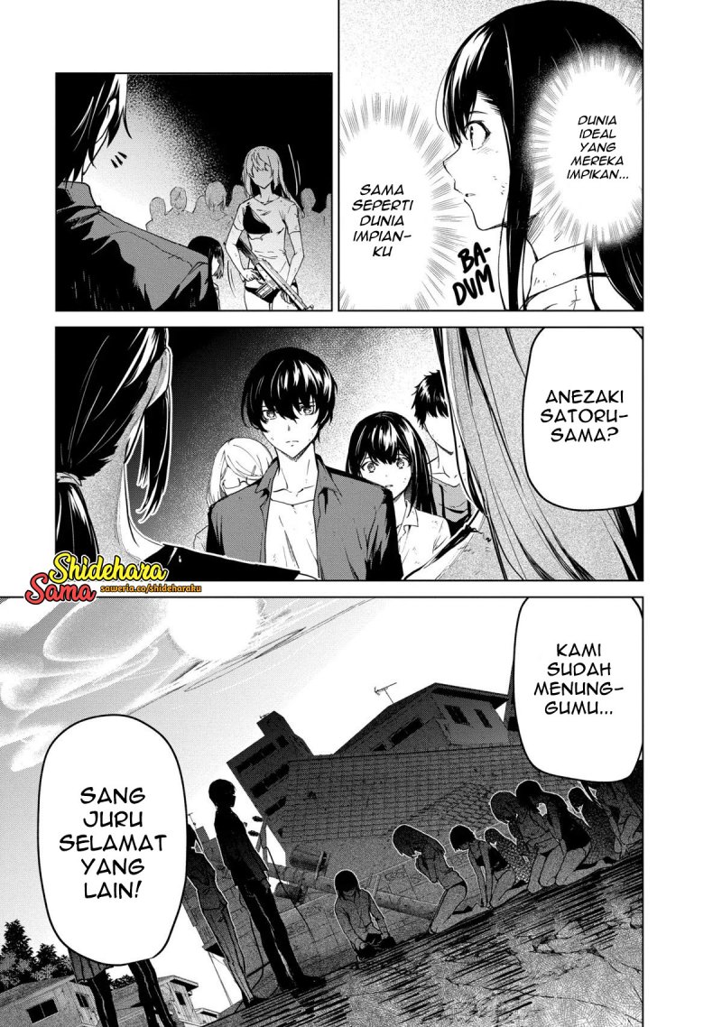 Kyosei Tensei Chapter 25 Gambar 16