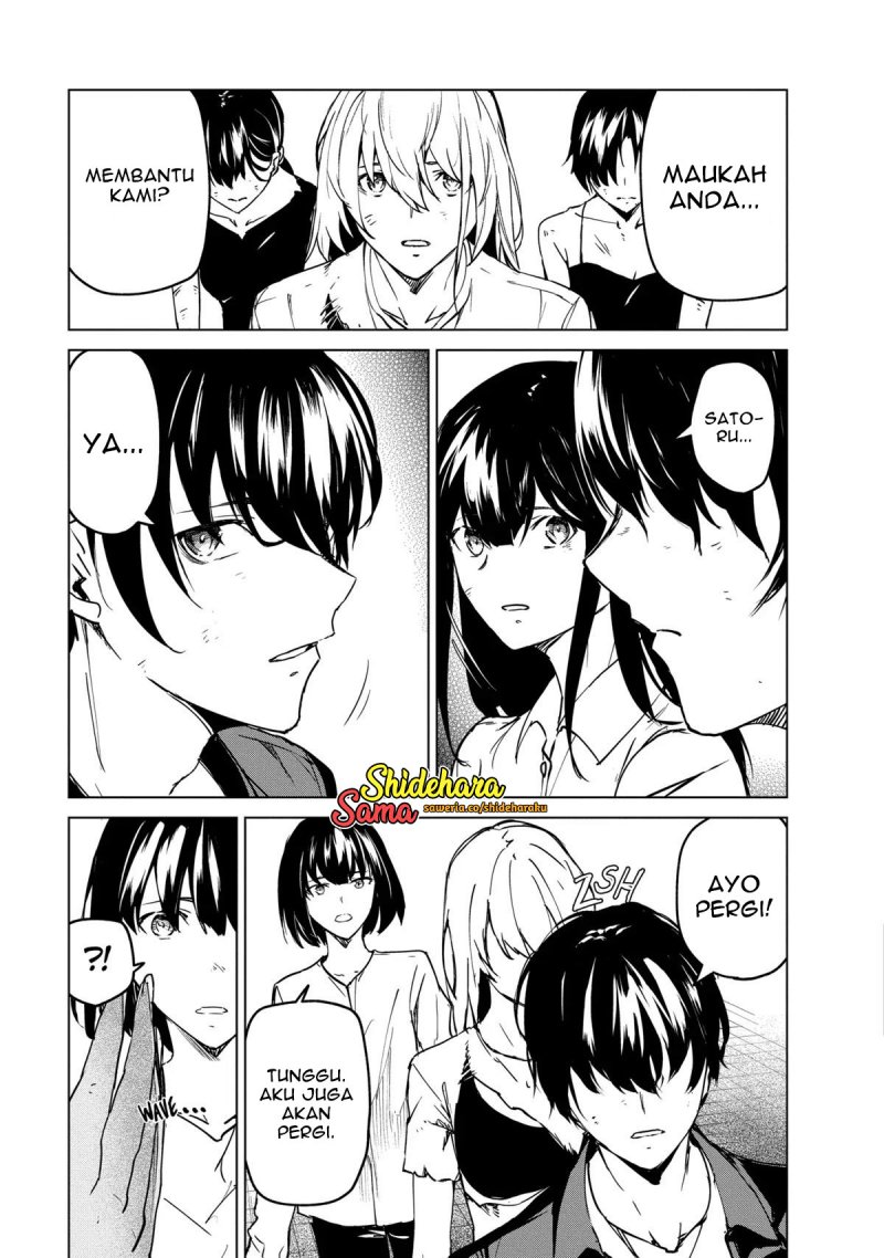 Kyosei Tensei Chapter 25 Gambar 18