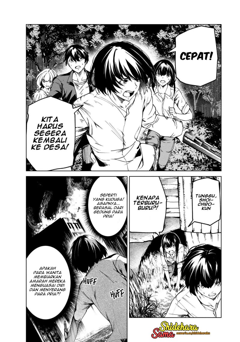 Kyosei Tensei Chapter 25 Gambar 11