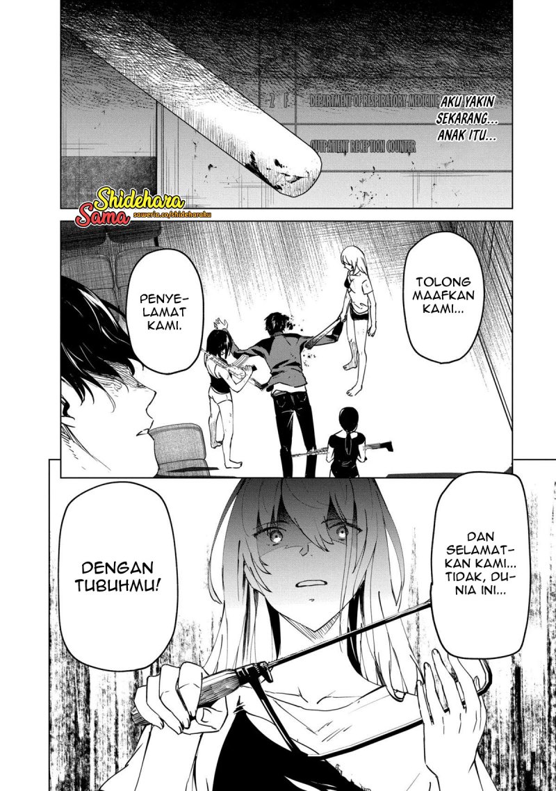 Kyosei Tensei Chapter 25 Gambar 21