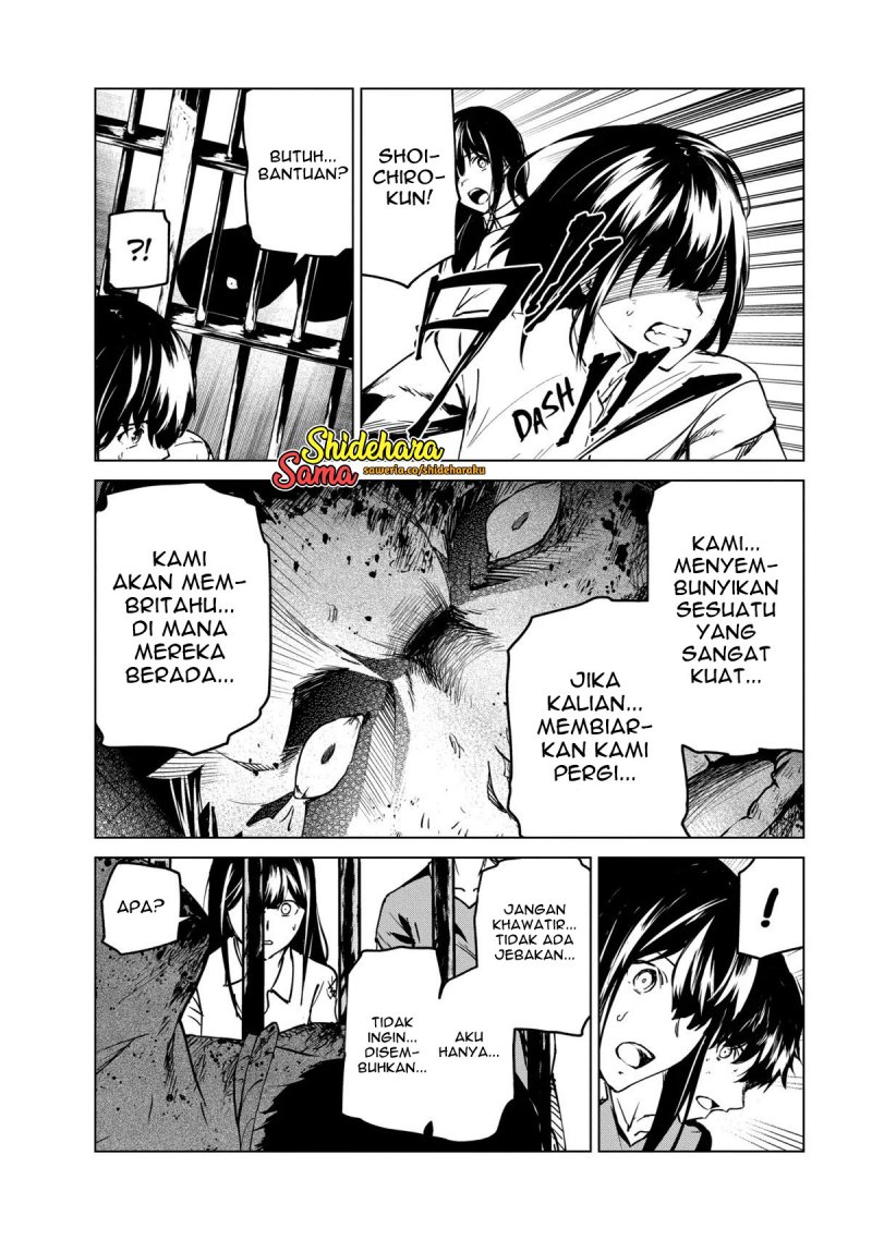 Kyosei Tensei Chapter 25 Gambar 23