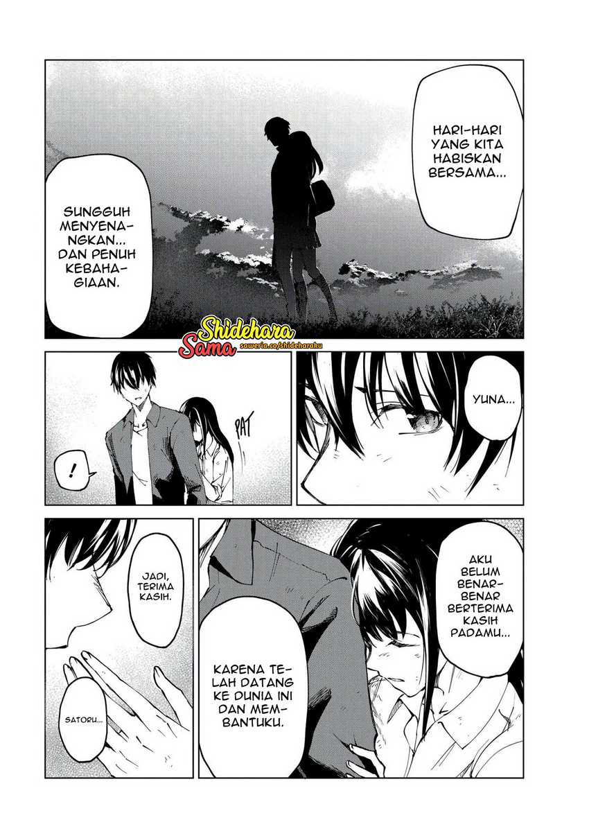 Kyosei Tensei Chapter 24 Gambar 14