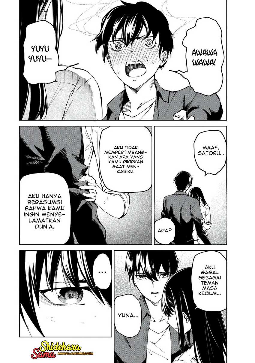 Kyosei Tensei Chapter 24 Gambar 16