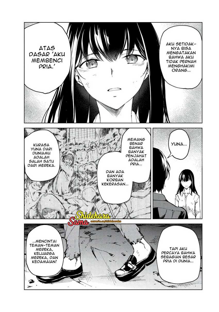 Kyosei Tensei Chapter 24 Gambar 11