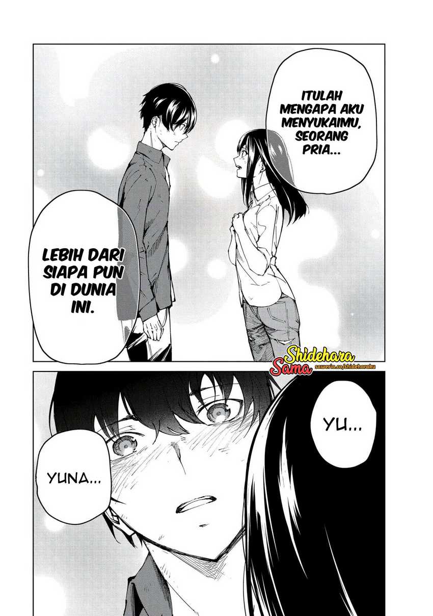 Kyosei Tensei Chapter 24 Gambar 12