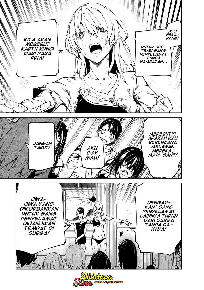 Kyosei Tensei Chapter 24 Gambar 24