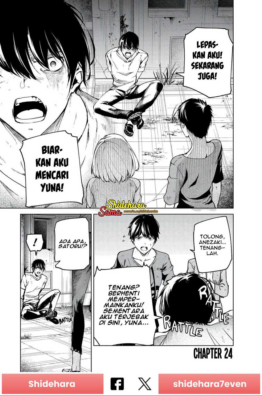 Manga Kyosei Tensei Chapter 24 gambar nomor 2