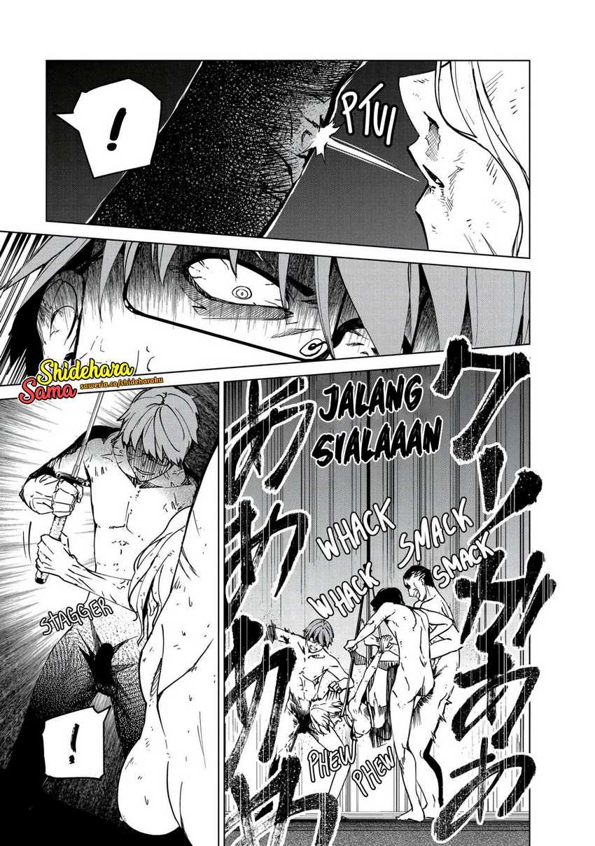 Kyosei Tensei Chapter 24 Gambar 20