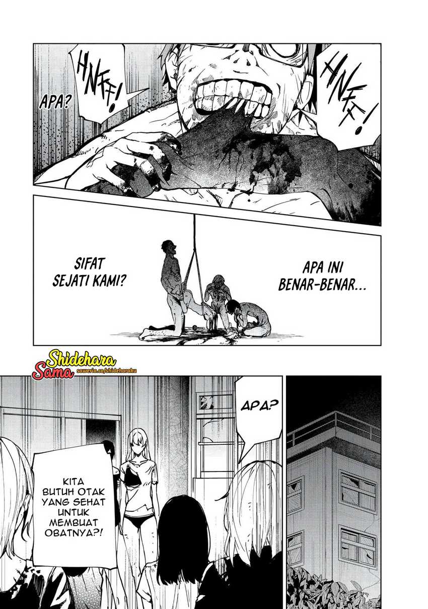 Kyosei Tensei Chapter 24 Gambar 22