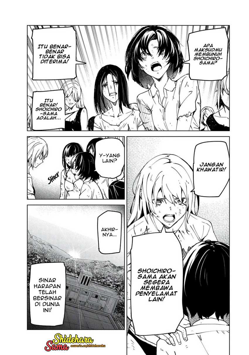 Kyosei Tensei Chapter 24 Gambar 23