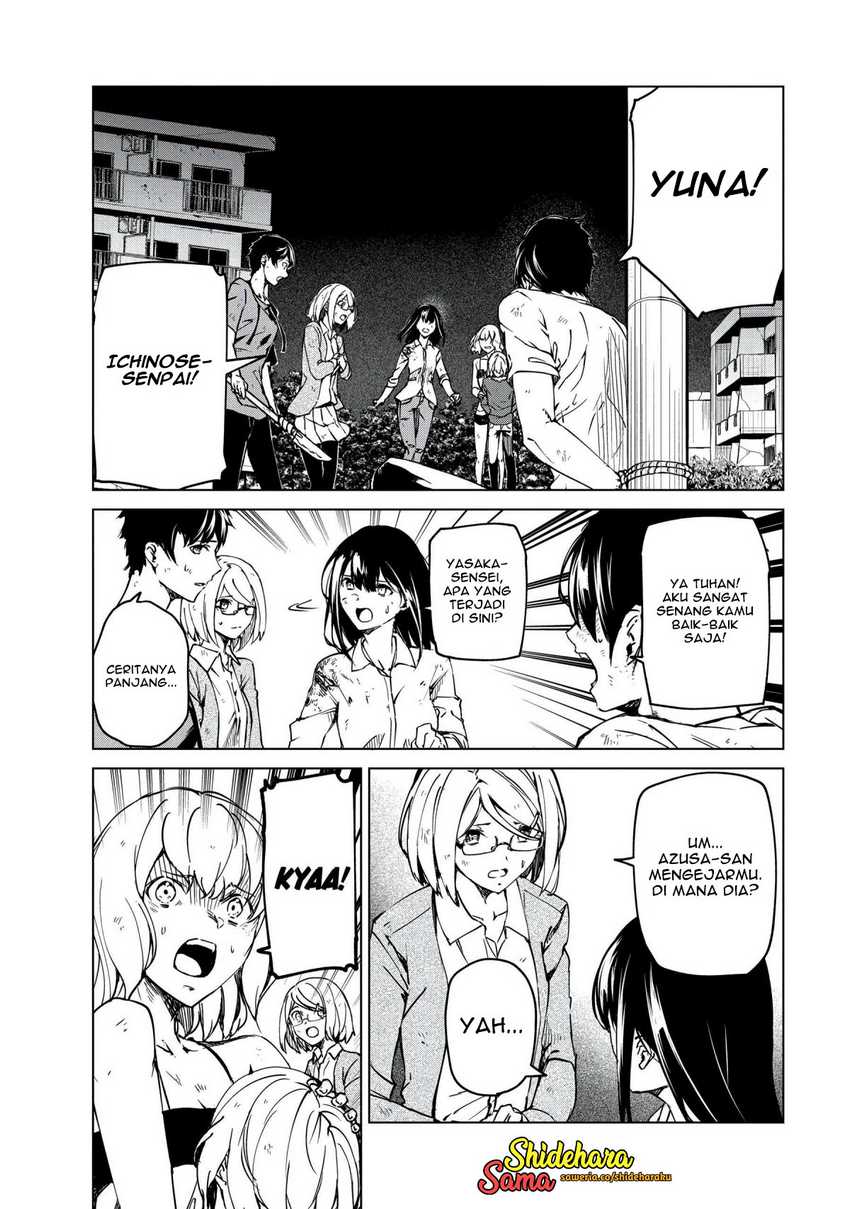 Kyosei Tensei Chapter 24 Gambar 3