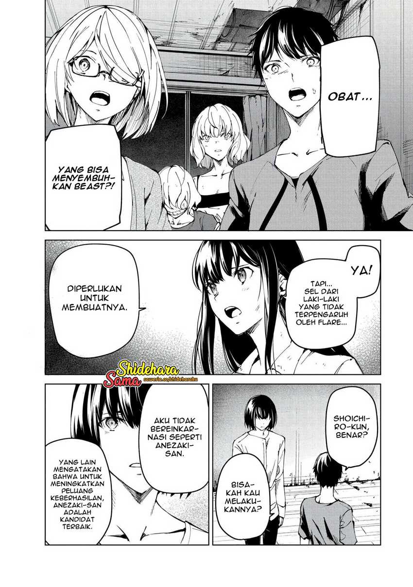 Kyosei Tensei Chapter 24 Gambar 5