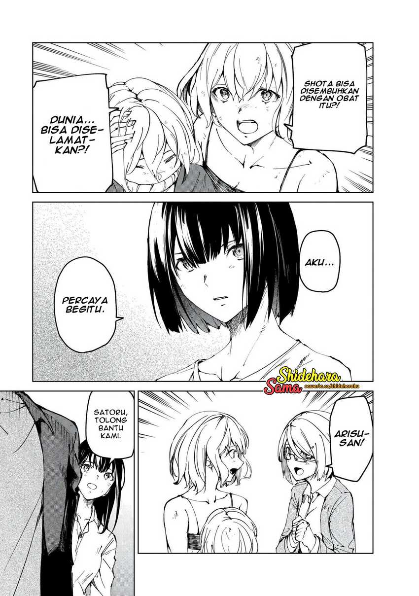 Kyosei Tensei Chapter 24 Gambar 6