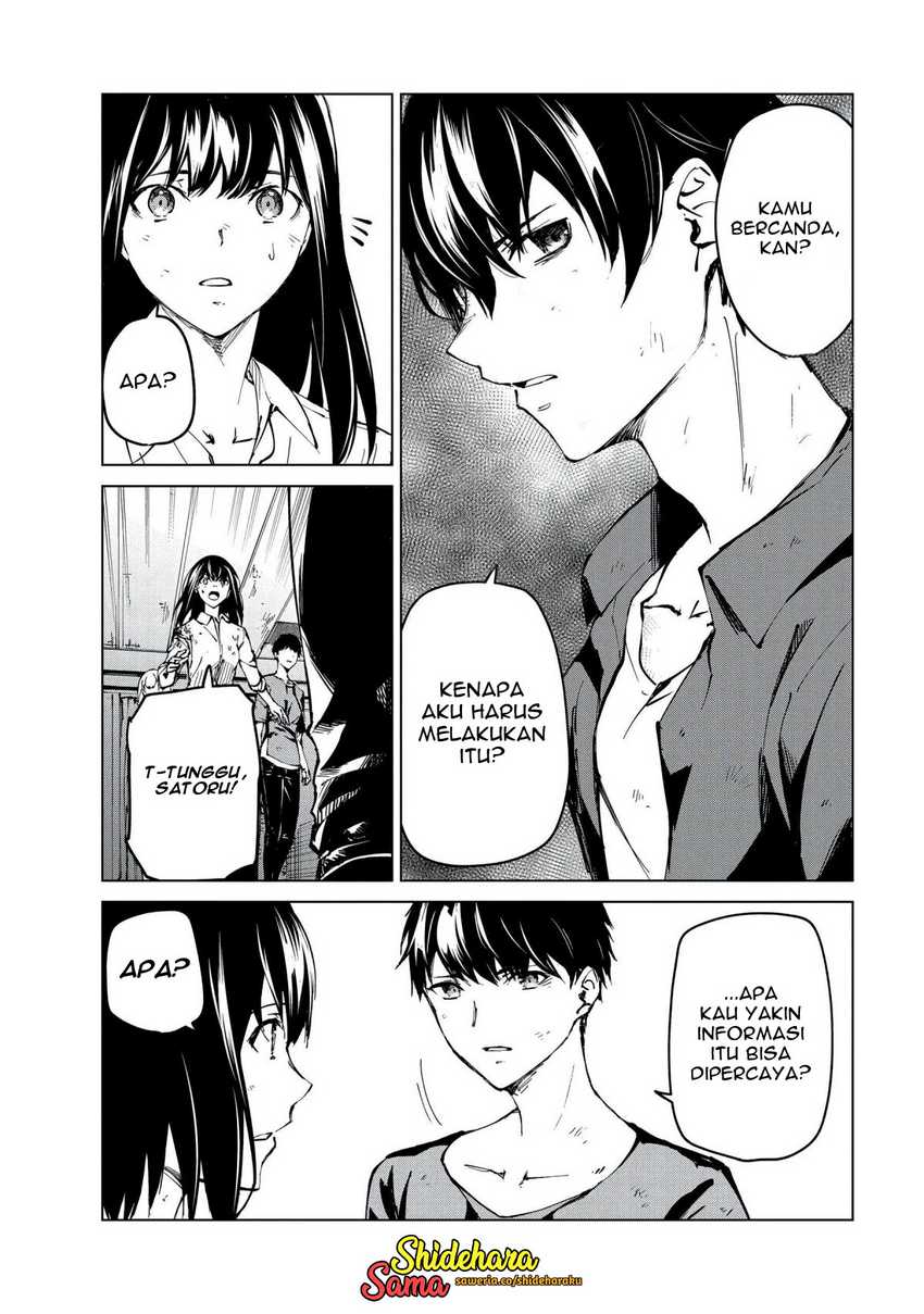 Kyosei Tensei Chapter 24 Gambar 7