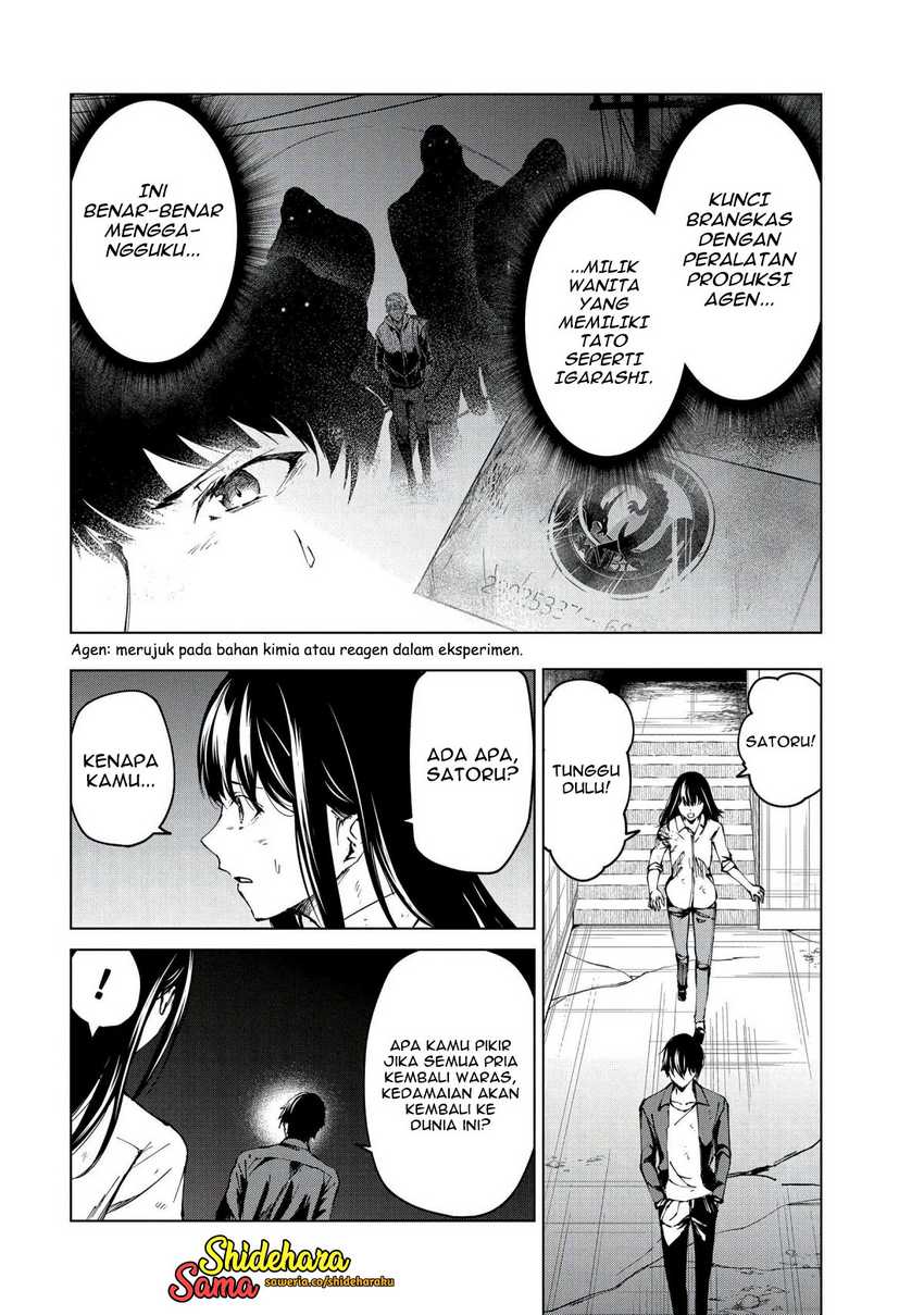 Kyosei Tensei Chapter 24 Gambar 8