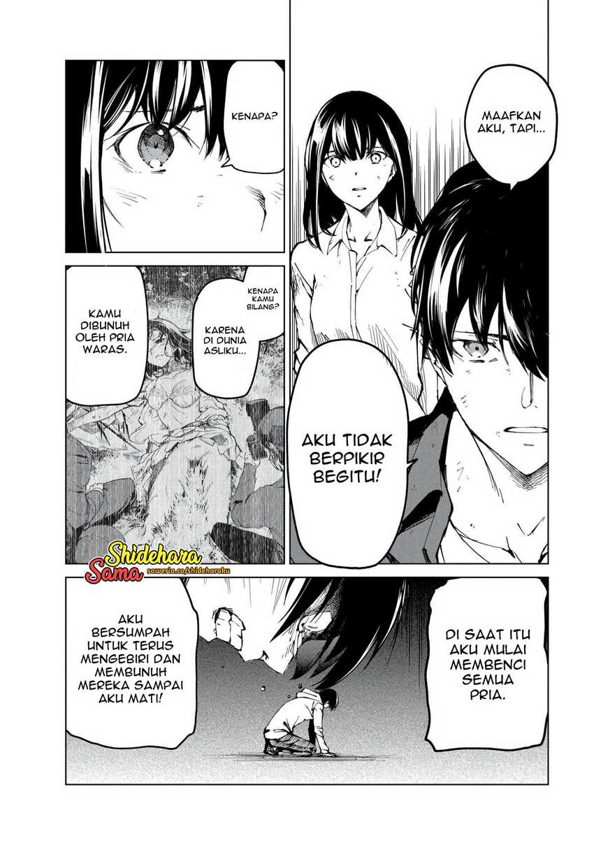 Kyosei Tensei Chapter 24 Gambar 9