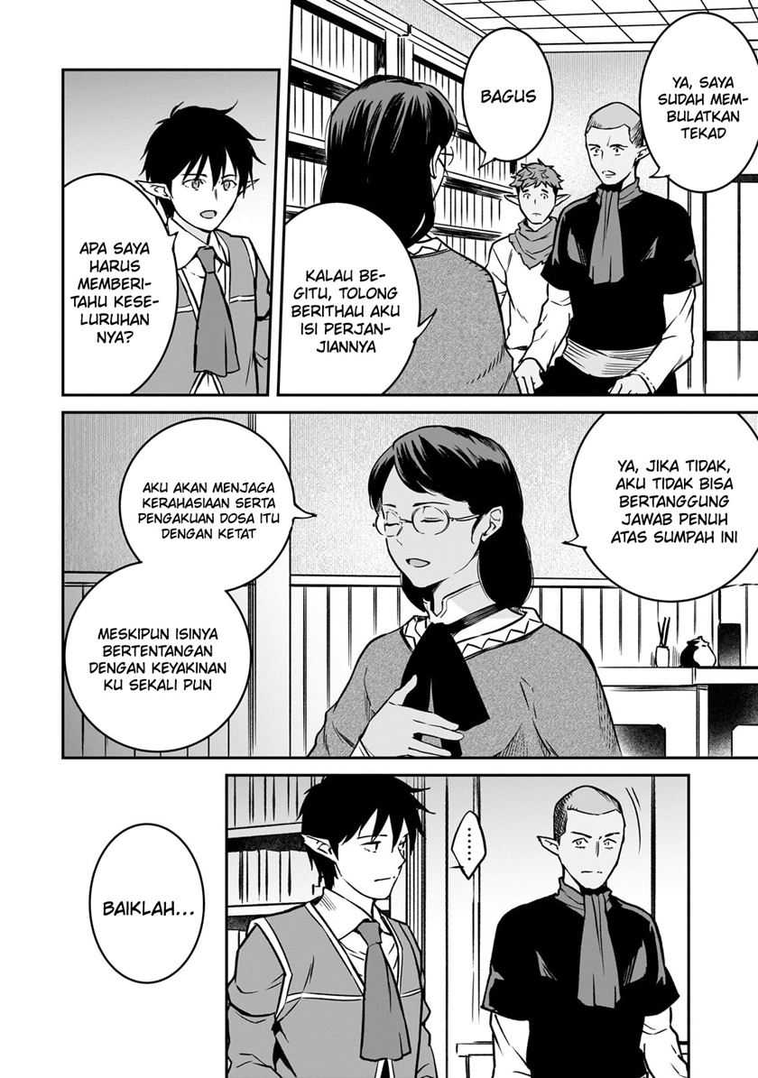 Horobi no Kuni no Seifukusha – Maou wa Sekai wo Seifuku suru you desu Chapter 30 Gambar 26