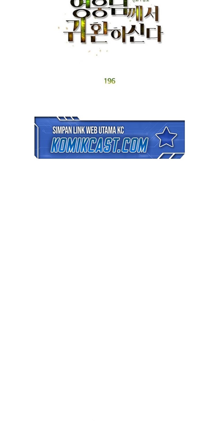 The MAX leveled hero will return! Chapter 196 Gambar 33