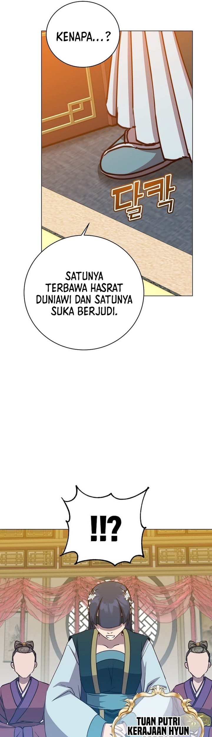 The MAX leveled hero will return! Chapter 196 Gambar 40