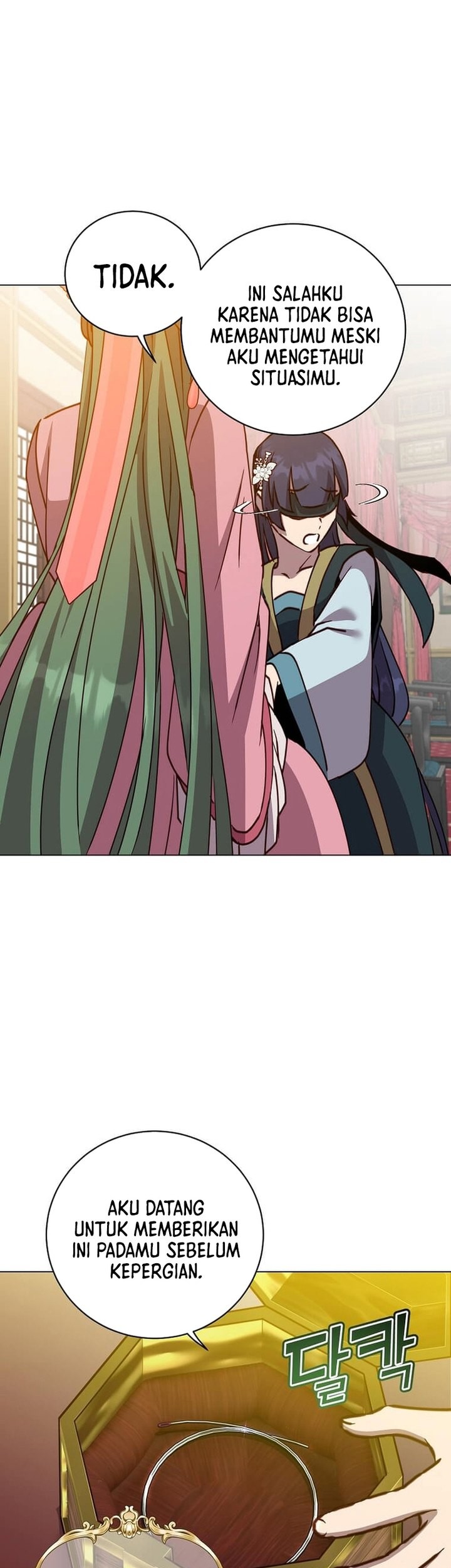 The MAX leveled hero will return! Chapter 196 Gambar 44